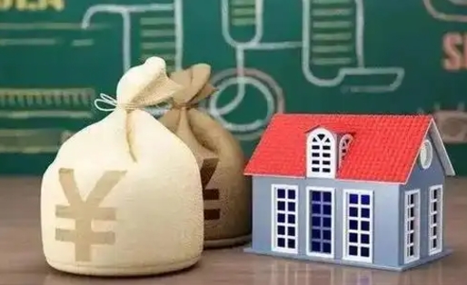 邳州代办公积金（邳州代办公积金提取公积金怎么收费）